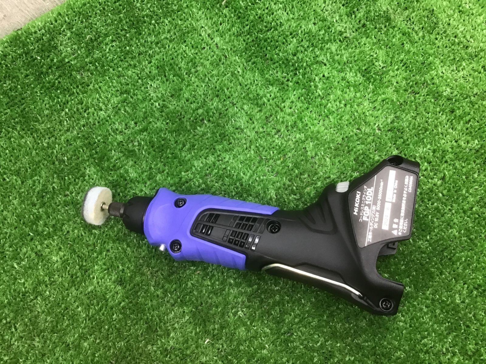 外観綺麗【動作品】HiKOKI(ハイコーキ：旧日立工機) コードレスミニ