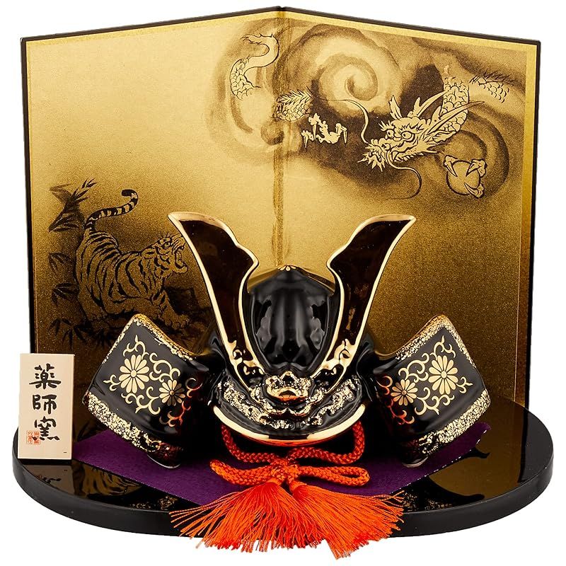 【新品】 [薬師窯] 五月人形 日本製 端午の節句 ミニ コンパクト 手のひらサイズ 陶器 金彩 出世 兜(菊唐草・龍虎屏風付) 1