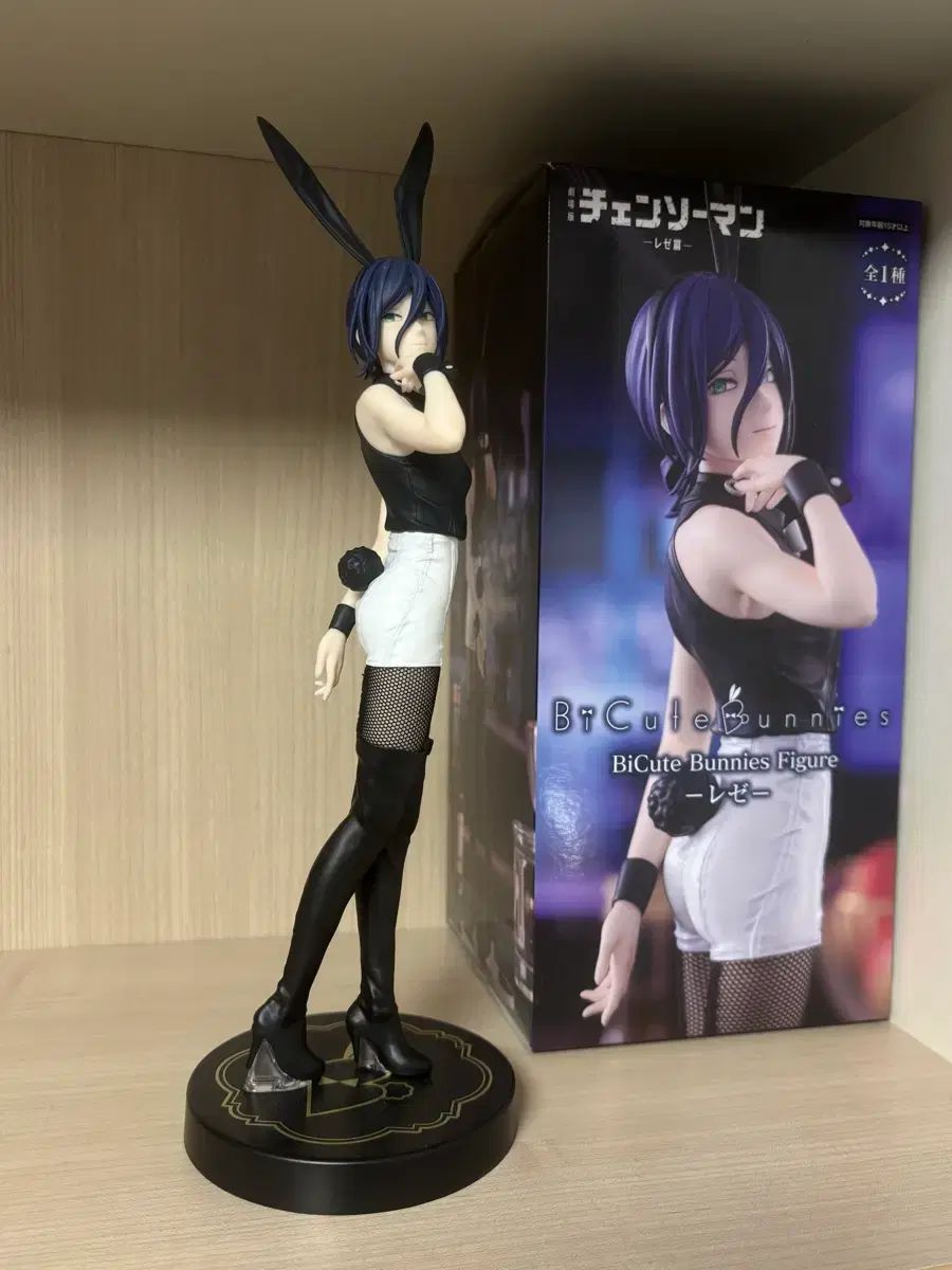 BiCute Bunnies チェンソーマン Figure レゼ フィギュア パワー