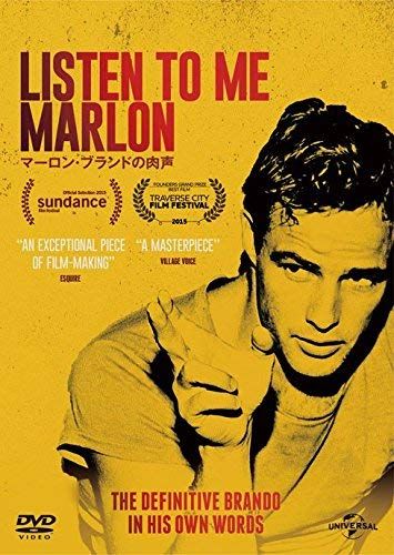 マーロン・ブランドの肉声 [DVD](中古品) - メルカリ
