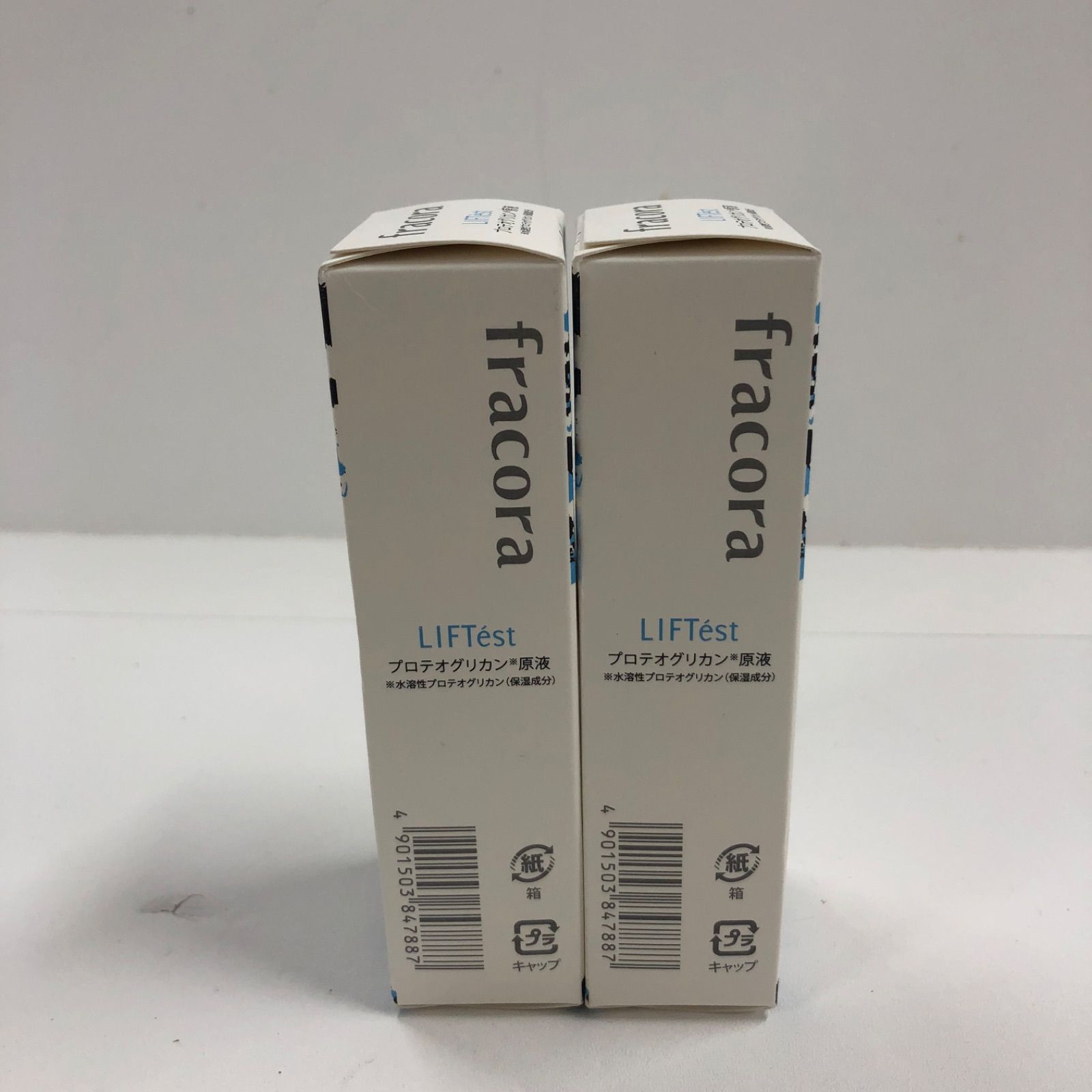 K2814 K fracora フラコラ プロテオグリカン原液 30ml 計2点セット 
