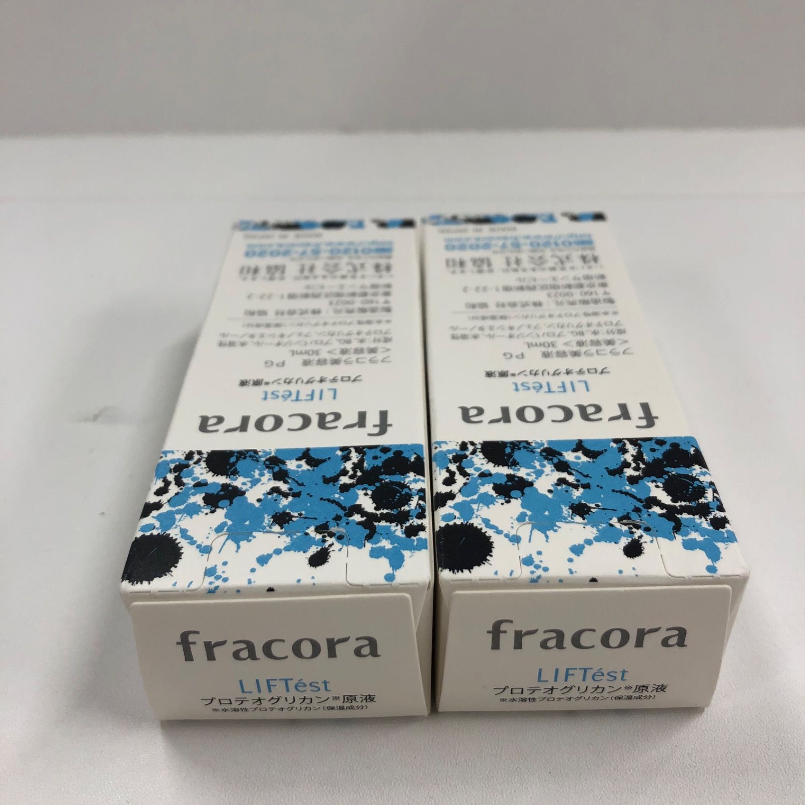 K2814 K fracora フラコラ プロテオグリカン原液 30ml 計2点セット 