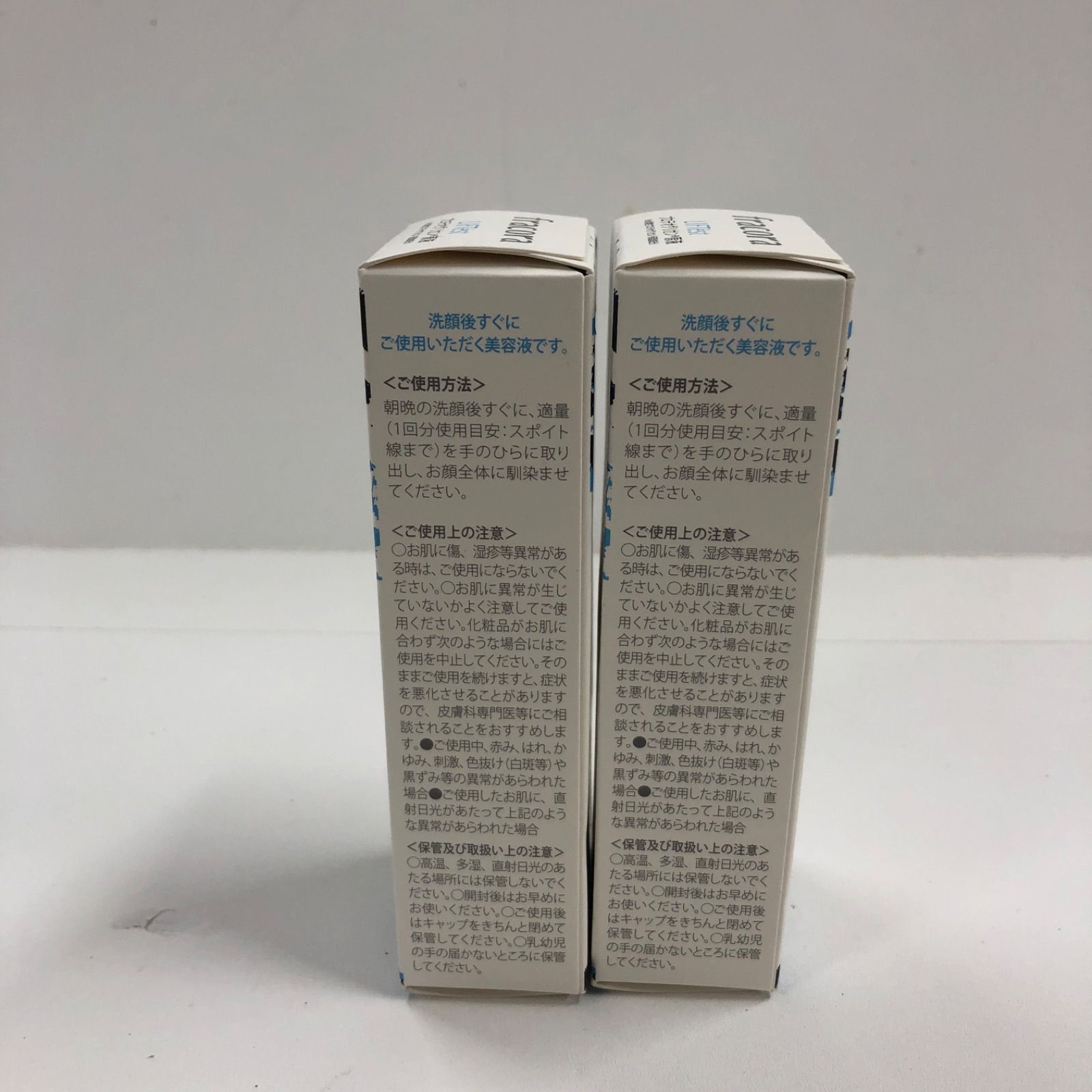 K2814 K fracora フラコラ プロテオグリカン原液 30ml 計2点セット 