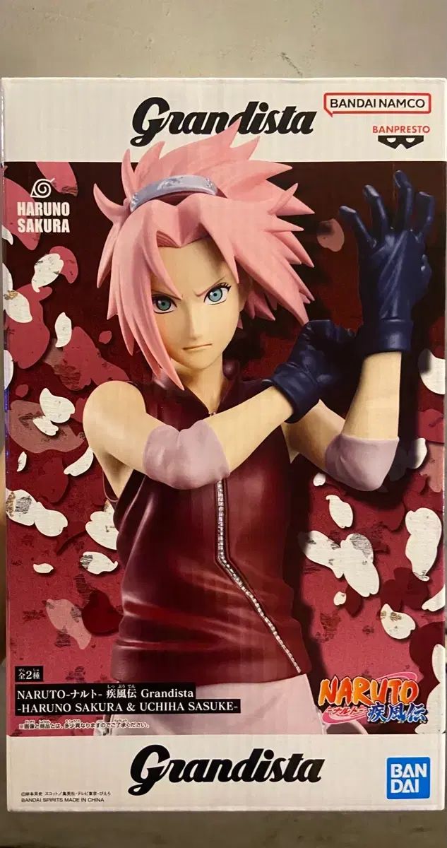 新品未開封 NARUTO-ナルト- 疾風伝 Grandista 春野サクラ 11体セット