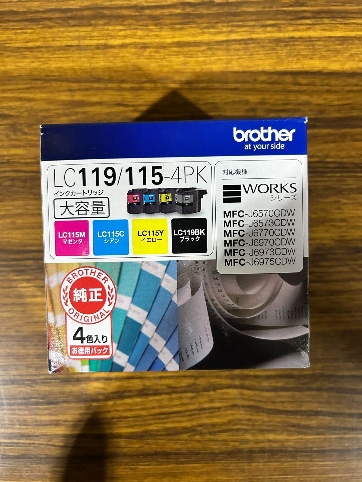 brother LC119&frasl;115-4PK BROTHER純正インク LC119&frasl;115-4PK期限切れ
