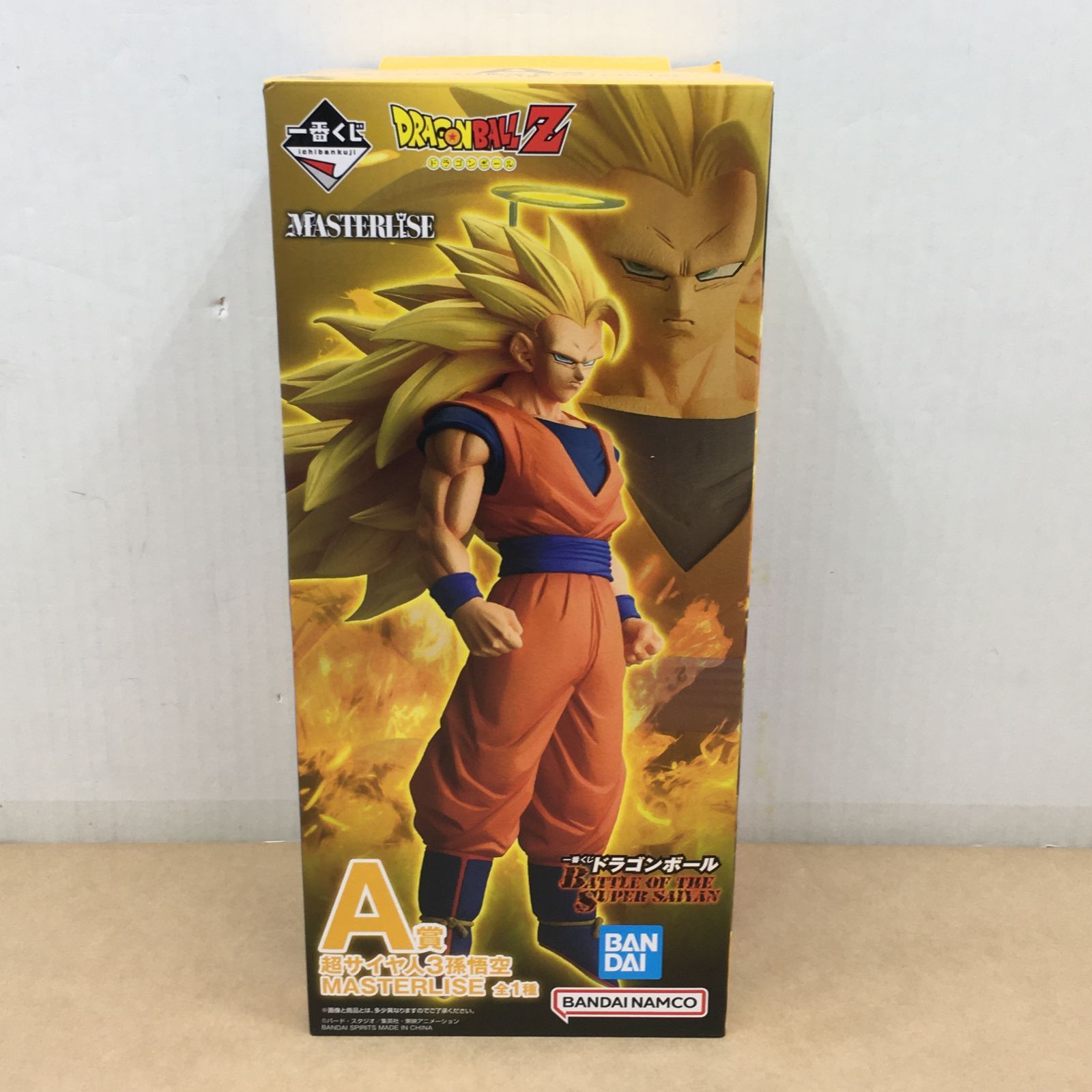 未開封 一番くじ ドラゴンボール A賞 超サイヤ人3孫悟空 フィギュア 