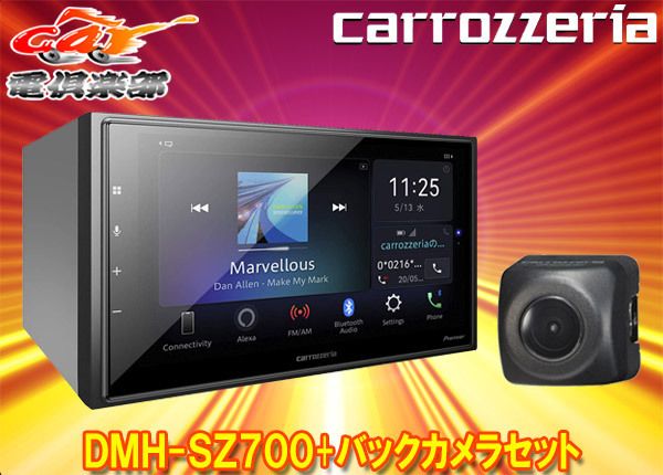 carrozzeriaカロッツェリアDMH-SZ700+ND-BC9 6.8V型ディスプレイ