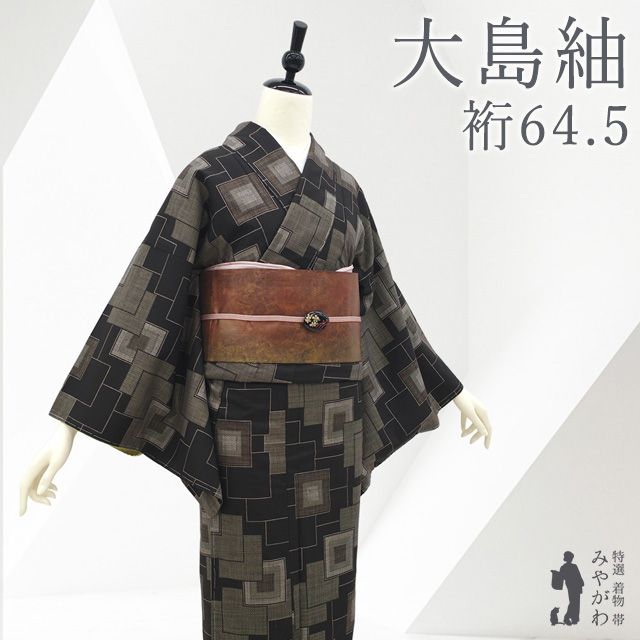 本 バルセロナ石彫り修業 外尾悦郎 1985年第二刷