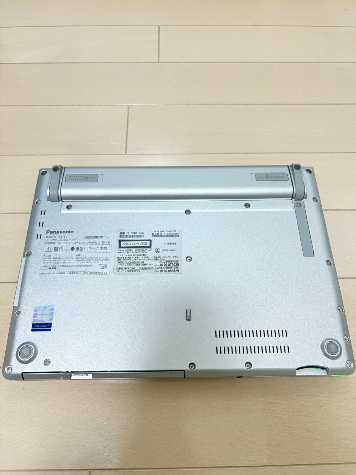 ノートPC 【LTE・良品・DVD】Let's note CF-SV8 8世代 i5 SSD256GB