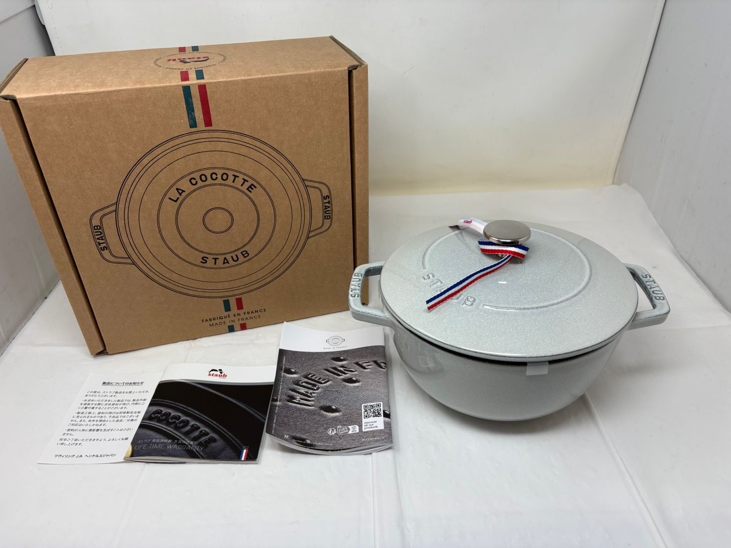 ◇STAUB ストウブ ワナベ カンパーニュL 40501-478 20cm 2.35L