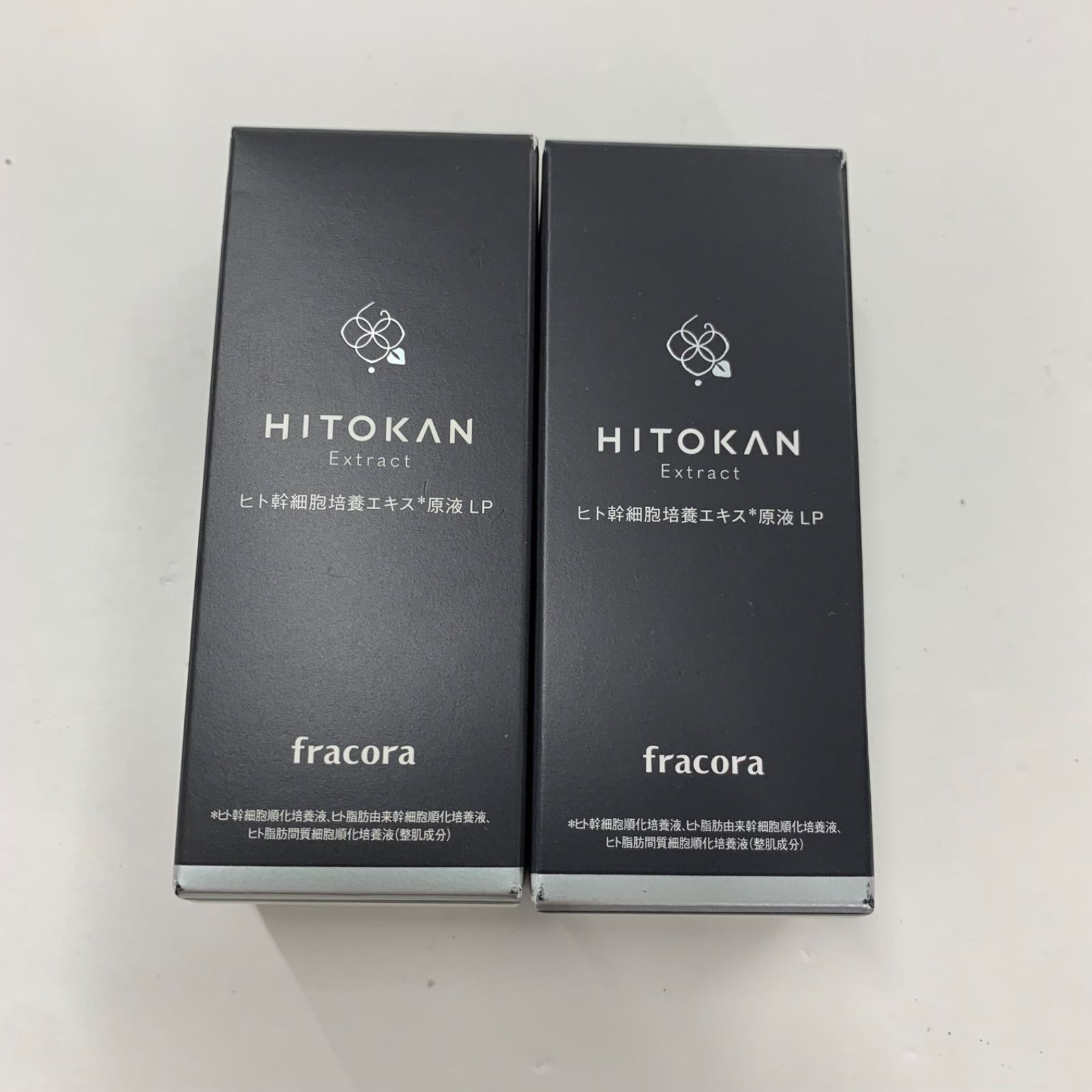 MITSUBISI OSRAM 蛍光水銀ランプ 【公式通販】