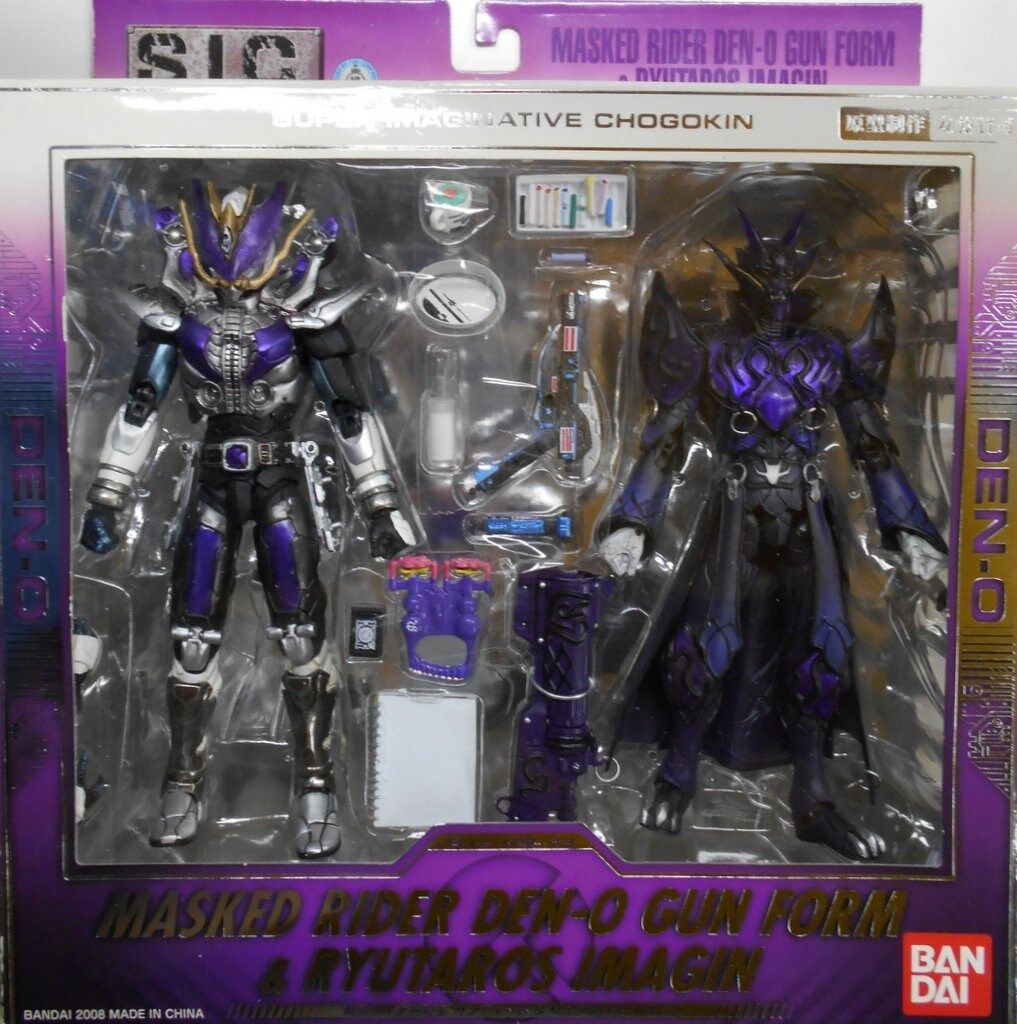 バンダイ SIC 仮面ライダー電王 仮面ライダー電王ガンフォーム