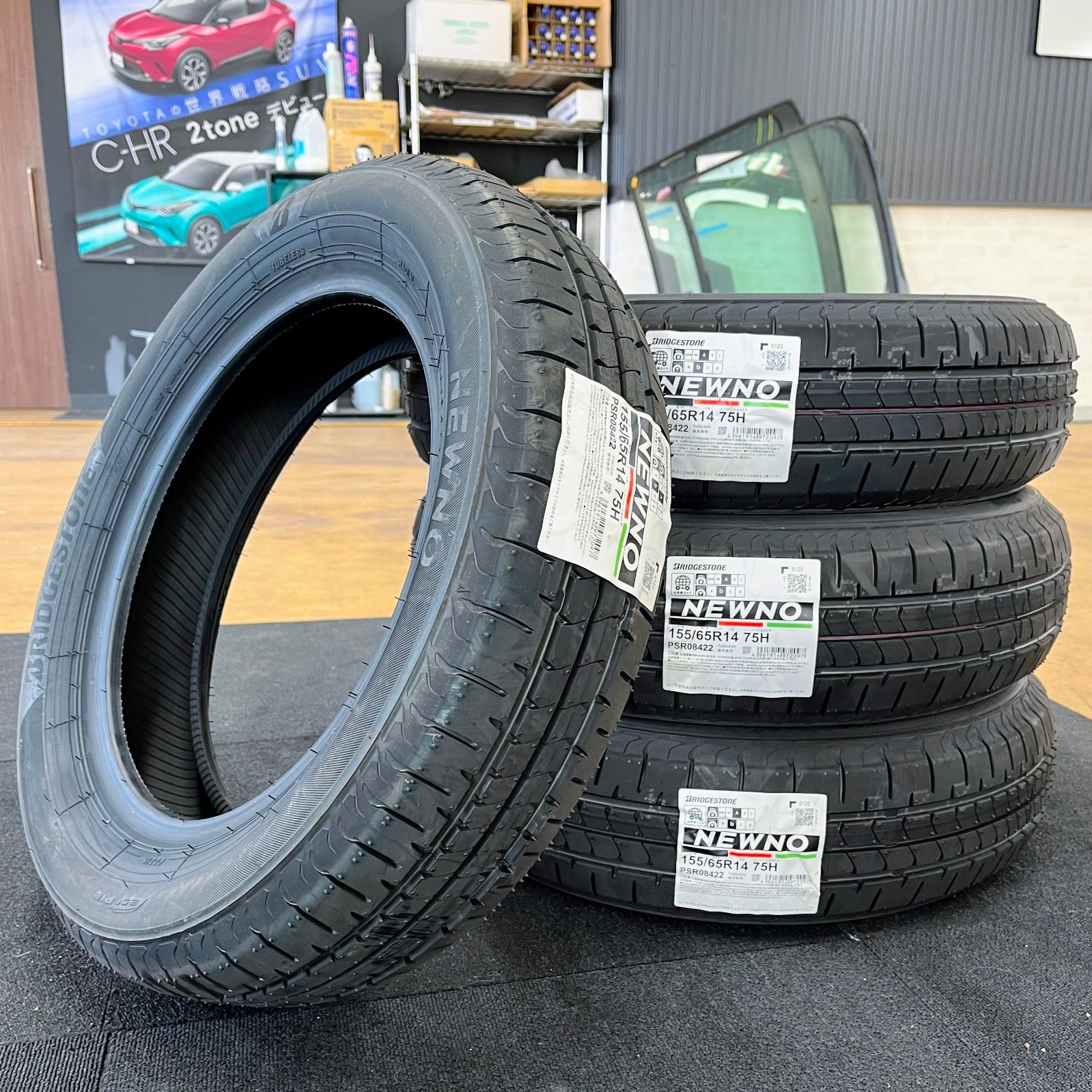 送料無料】【155/65R14】新品未使用 サマータイヤ 4本セット 
