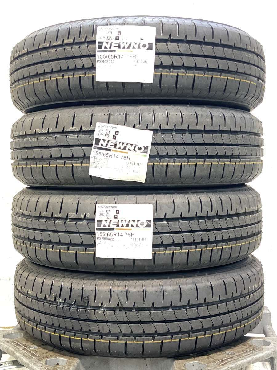 タイヤ　155/65R14  ブリヂストン　NEWNO 中古2本値下げしました！！ BRIDGESTONE ブリヂストン NEWNO ニューノ 155/65R14 75H 自動車 夏