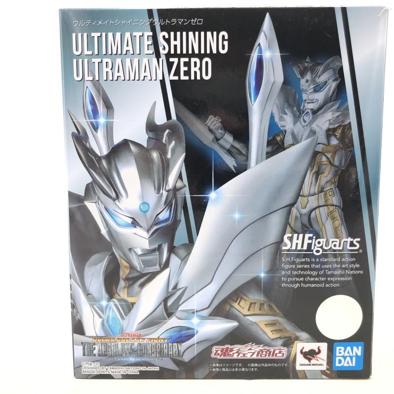 未開封 S.H.Figuarts ウルティメイトシャイニングウルトラマンゼロ
