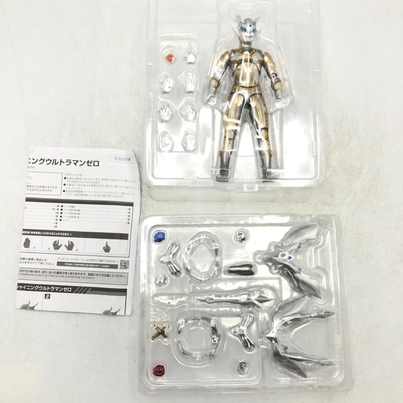 中古】開封/箱傷み)S.H.Figuarts ウルティメイトシャイニング