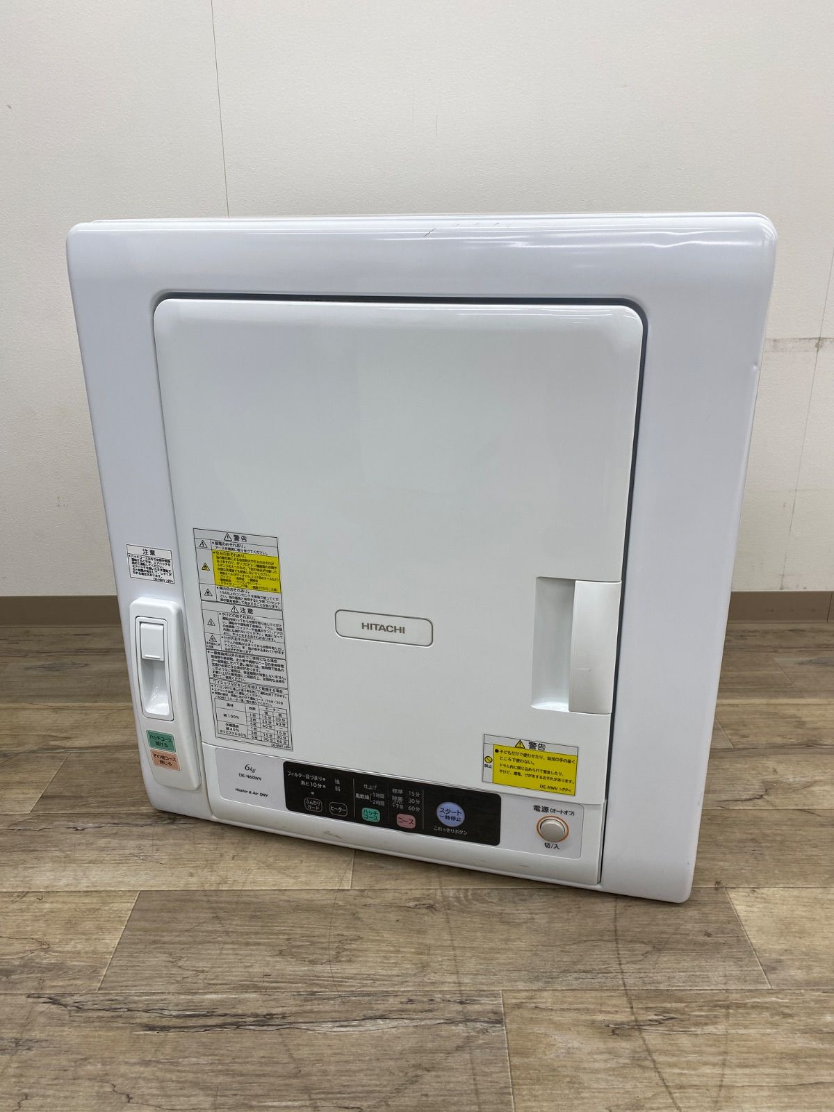 ≪中古品≫ 日立衣類乾燥機6.0Kg DE-N60WV - メルカリ