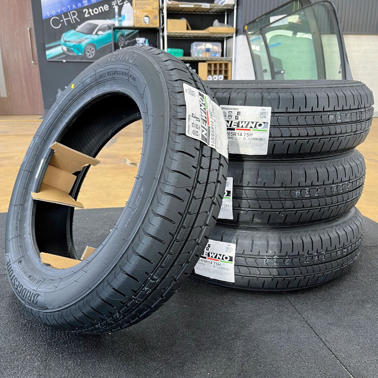 送料無料】【155/65R14】新品未使用 サマータイヤ 4本セット