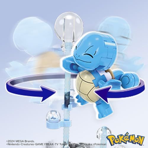 メガ(MEGA) ポケモン アドベンチャーワールド 水中を冒険! ~ ゼニガメ