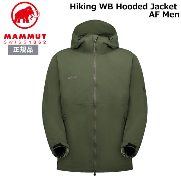 マムート ハイキングウインドブレーカーフーデッドジャケットアジアンフィット MAMMUT HIKING WB HOODED JACKET AF 登山 ウインドブレーカー ハイキング DARKMARSH EU S EU M EU L