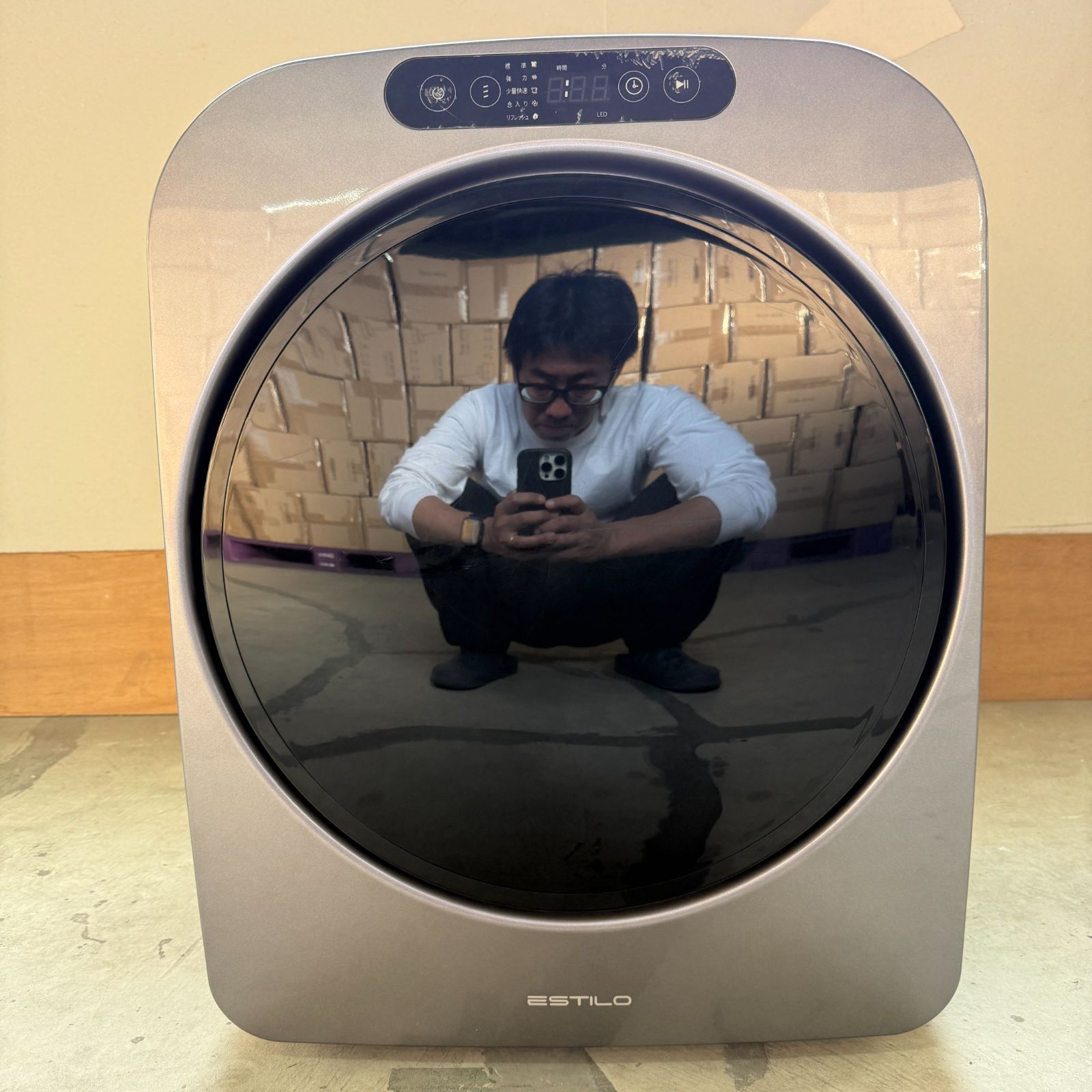 展示品】エスティロ ESTILO 小型 衣類乾燥機 乾燥機 工事不要 簡単設置 