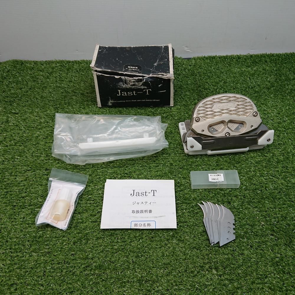 【中古品】 極東産業 ジャスティー Jast-T 替刃6枚付き [5744]