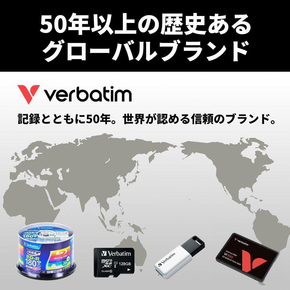 Verbatim Vi550 SSD 512GB SATA 2.5