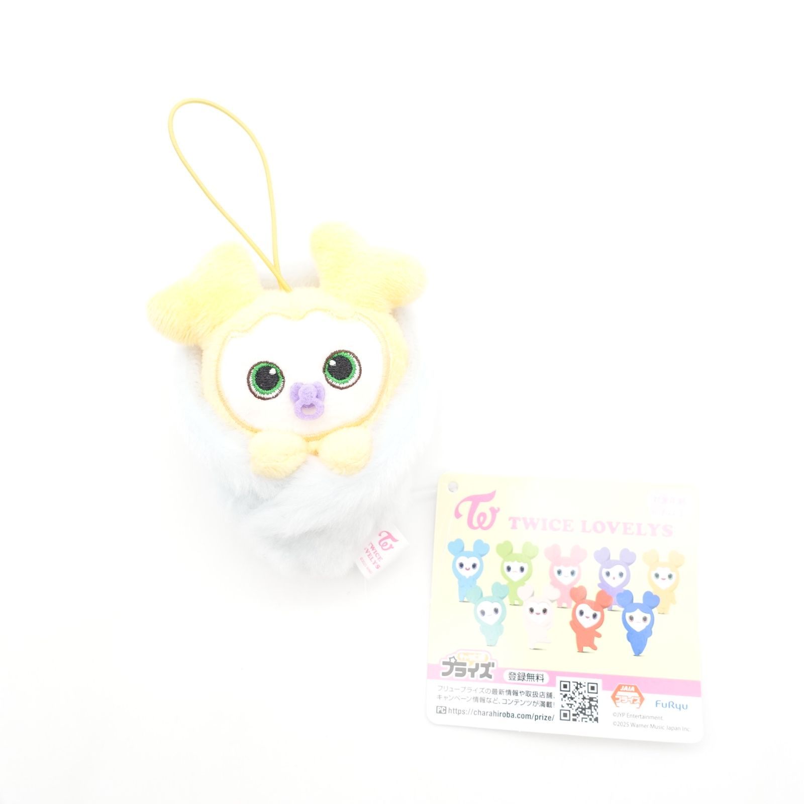TWICE GIGO セット　ジブリー　ジヒョ 直販店 TWICE LOVERYS ジヒョ GIGO限定 【公式通販】