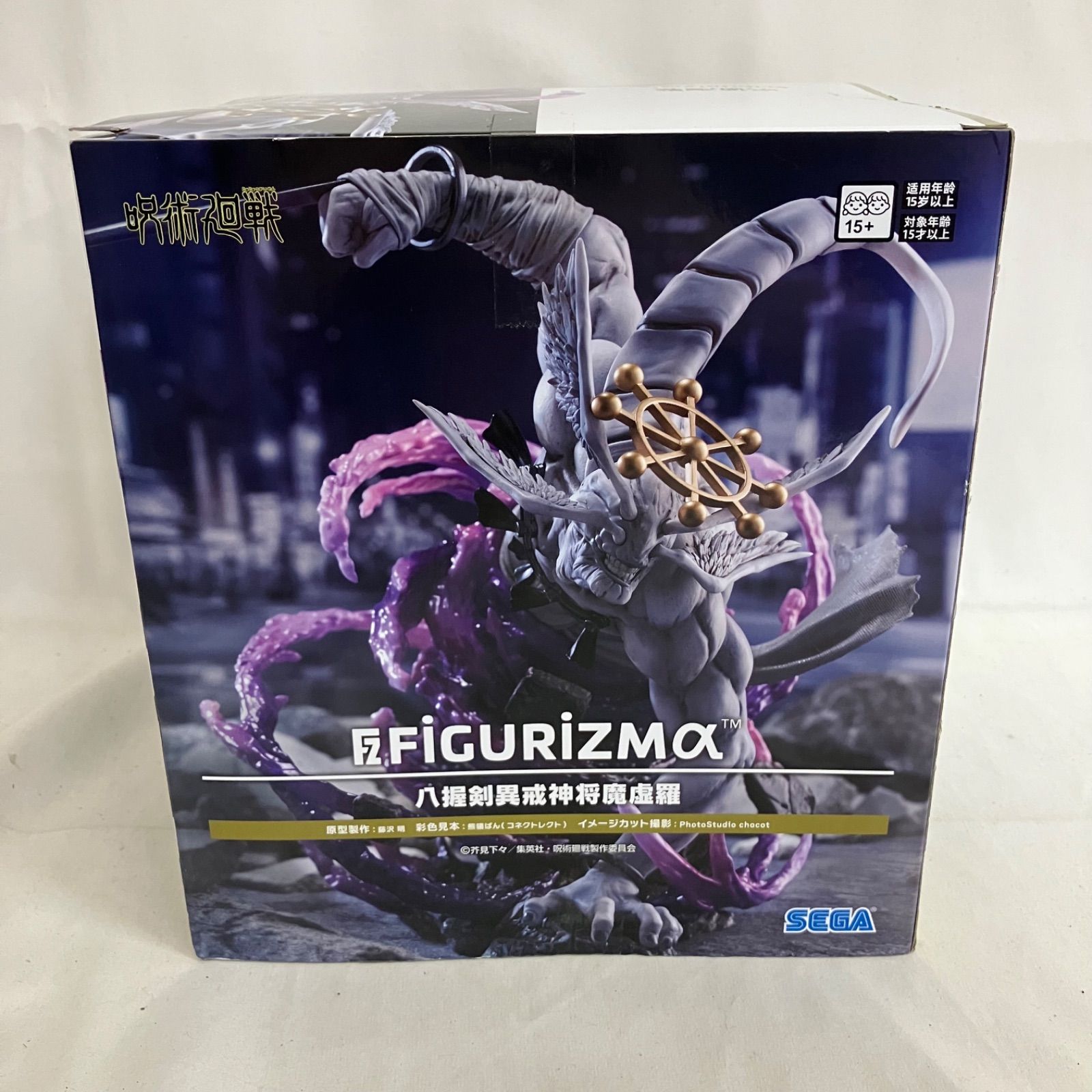 未開封 呪術廻戦 FIGURIZMα 八握剣異戒神将魔虚羅 フィギュア SF4836 