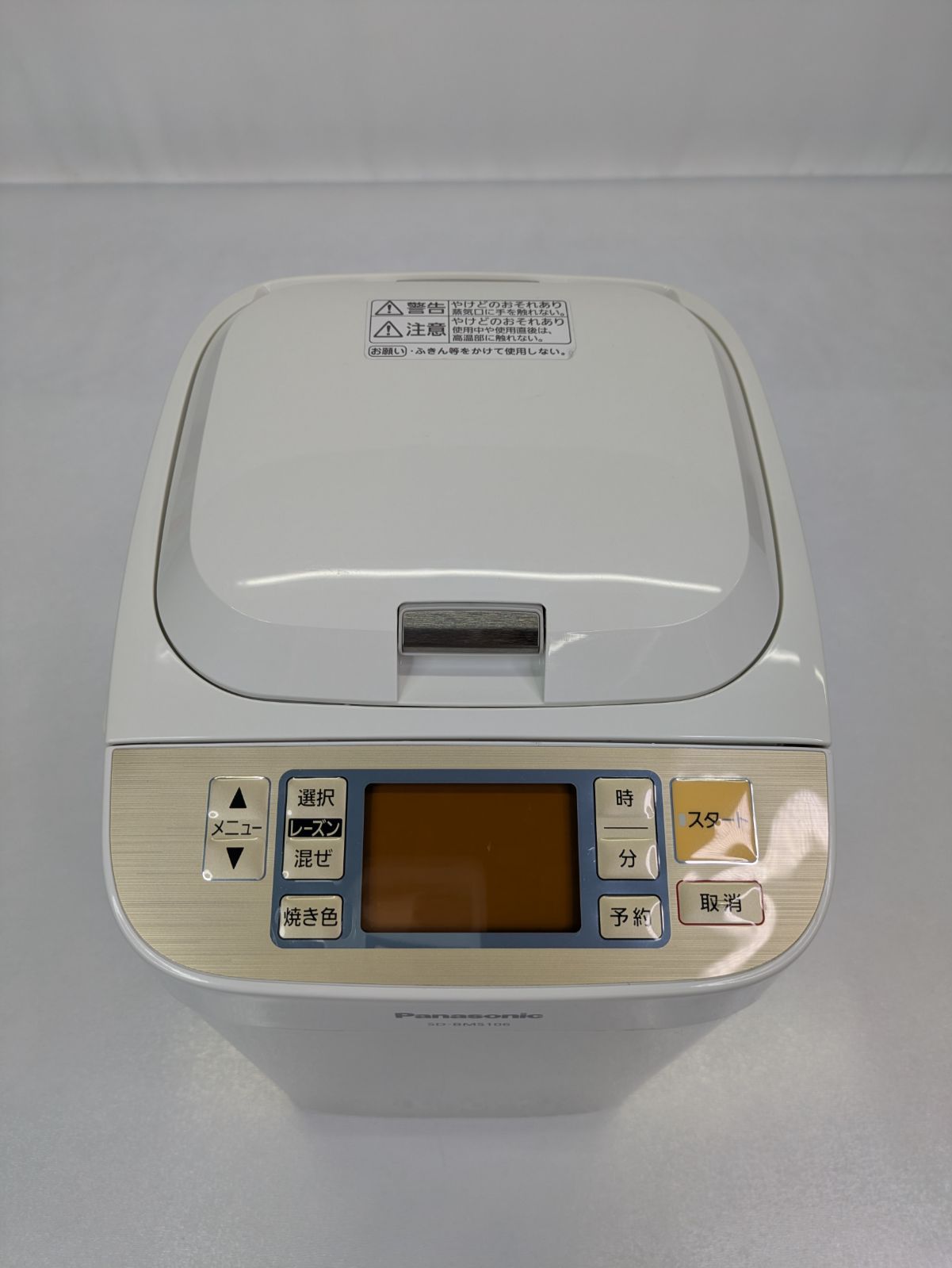Panasonic ホームベーカリー SD-BMS106 箱無し Amazon.co.jp: パナソニック ホームベーカリー 1斤タイプ シャンパン