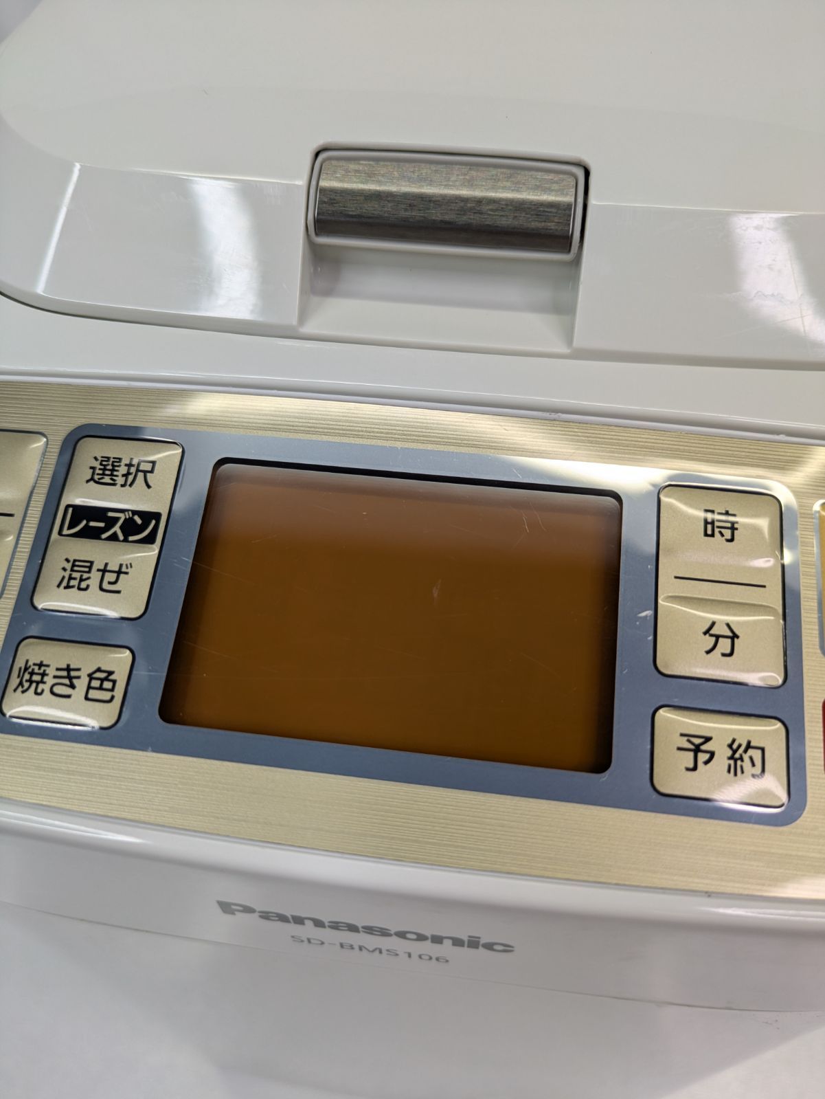 Panasonic ホームベーカリー SD-BMS106 箱無し Amazon.co.jp: パナソニック ホームベーカリー 1斤タイプ シャンパン