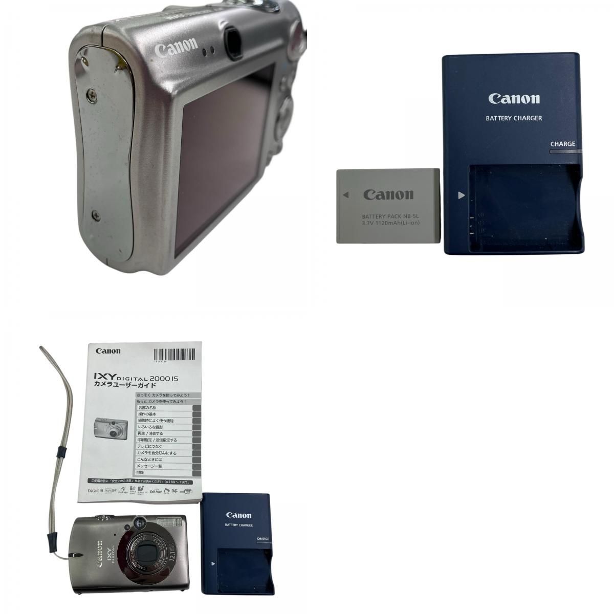 186000 動作確認済み canon キャノン コンパクトデジタルカメラ IXY 