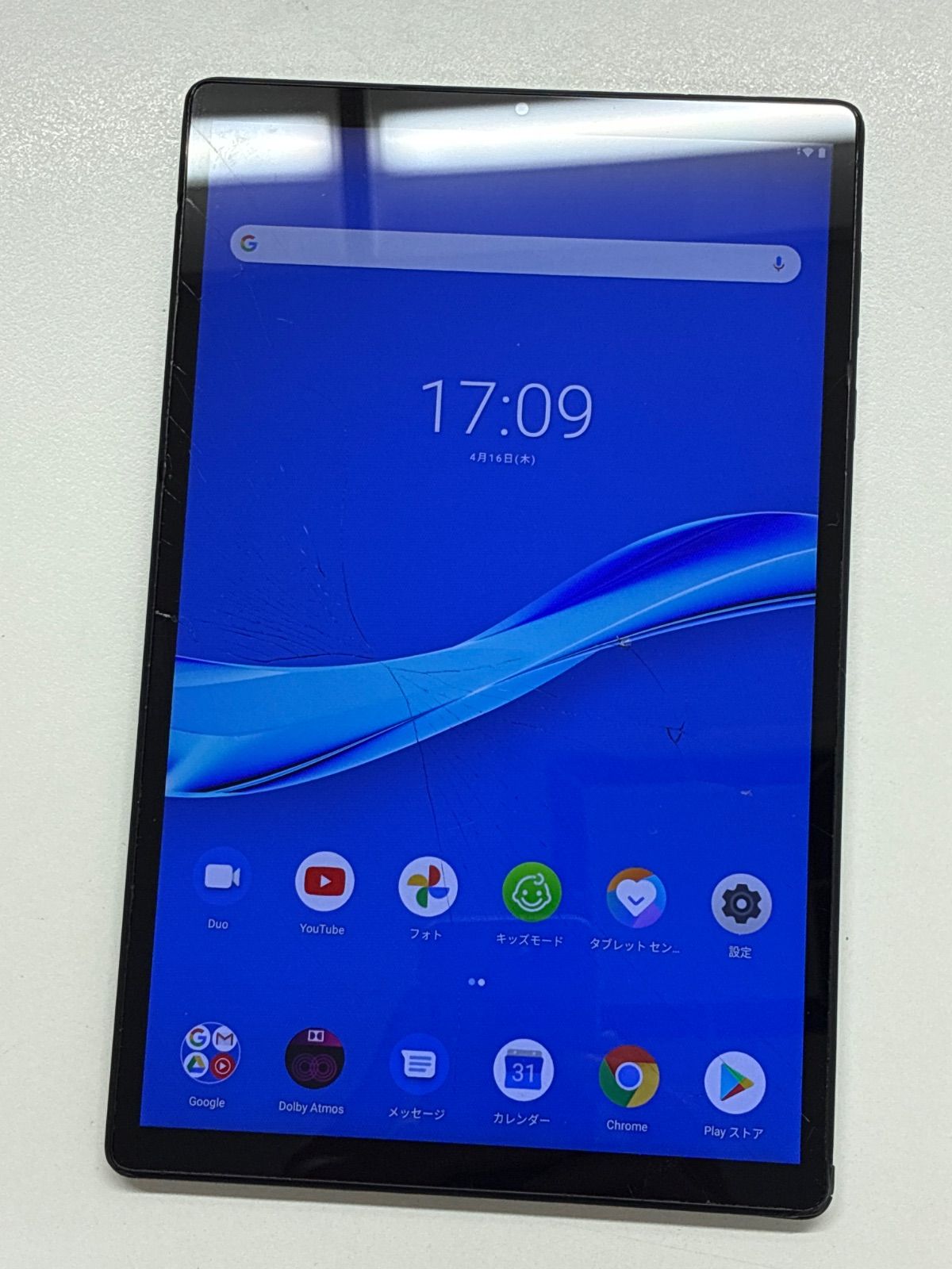 （画面割れジャンク品）Lenovo Tab M10 FHD Plus　タブレット 10.3型 ジャンク】Lenovo Tab M10 FHD Plus TB-X606X 4GB/64GB 画面割れ 動作