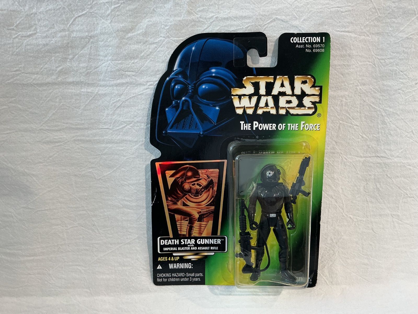 オールドケナー　ケナー　POF　デススターガンナー当時物　1985 激レア スターウォーズ デススターガンナー フィギュア Kenner POTF 未開封