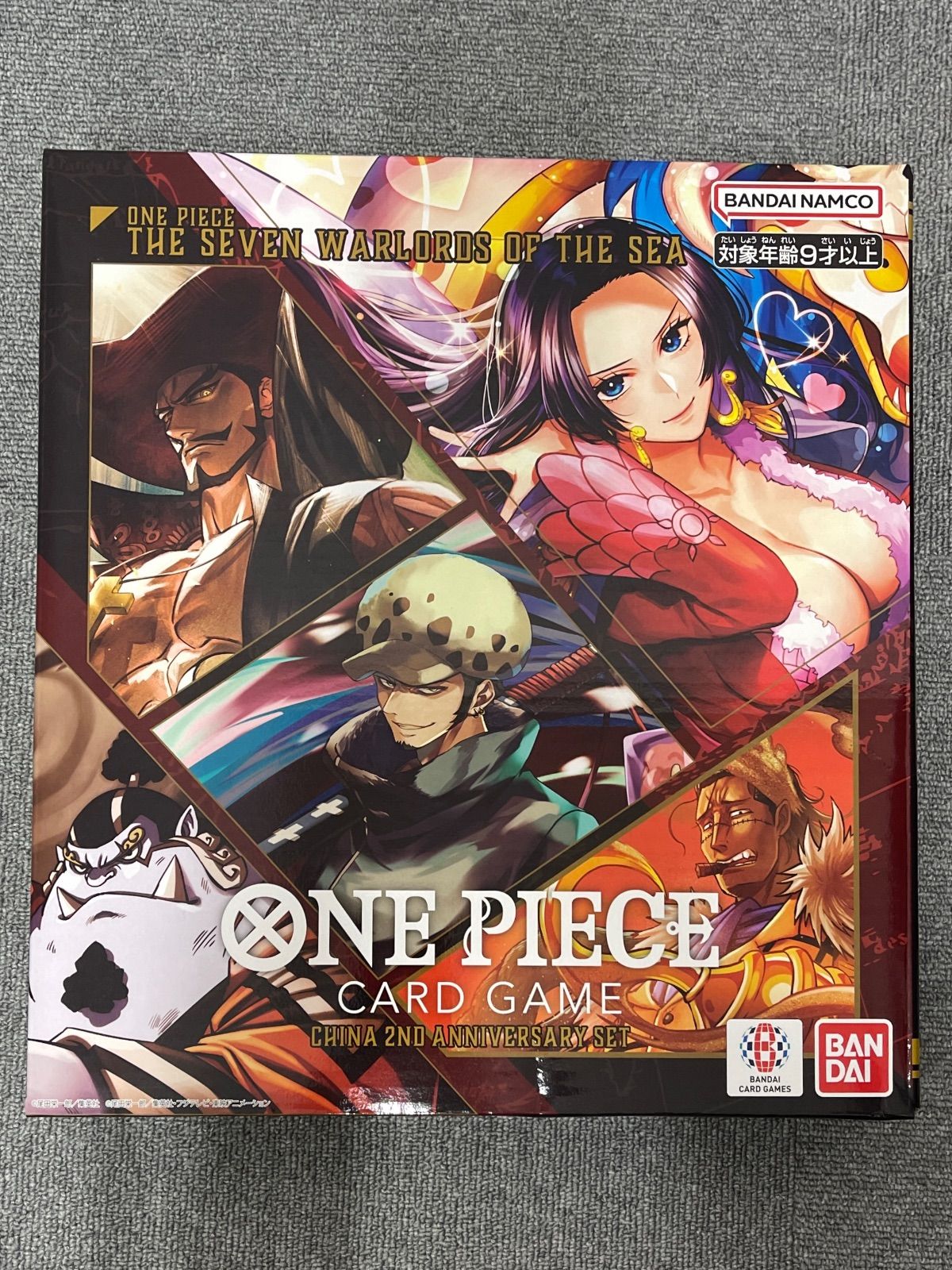 未開封 China 2nd ANNIVERSARY SET ワンピースカード ONEPIECE 【公式 