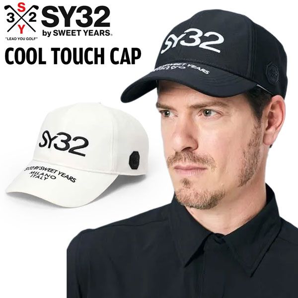 スイートイヤーズ SY32 ゴルフ キャップ SWEETYEARS COOL TOUCH CAP GOLF 帽子