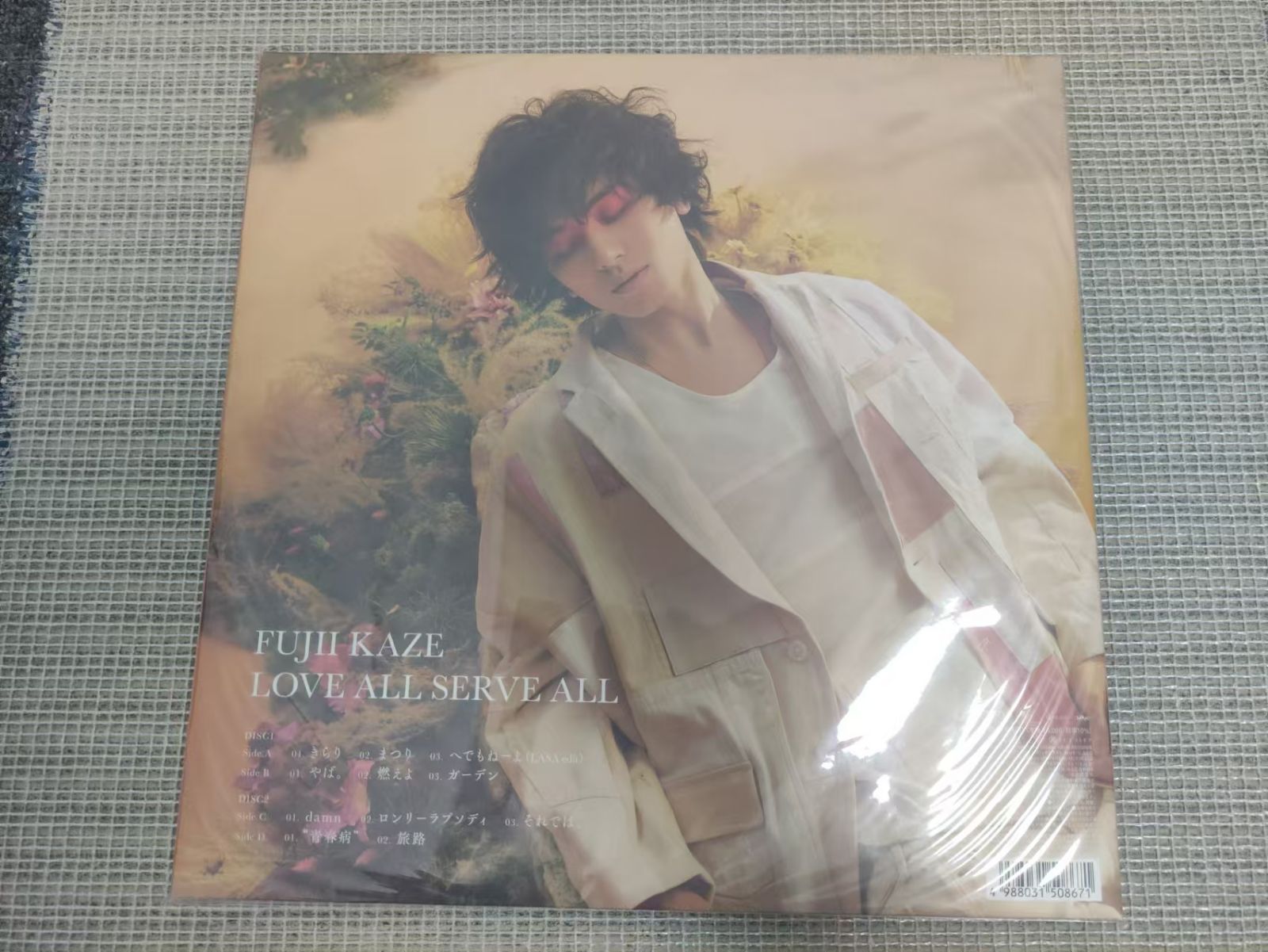 藤井風 LOVE ALL SERVE ALL ファーストプレス LPレコード - メルカリ