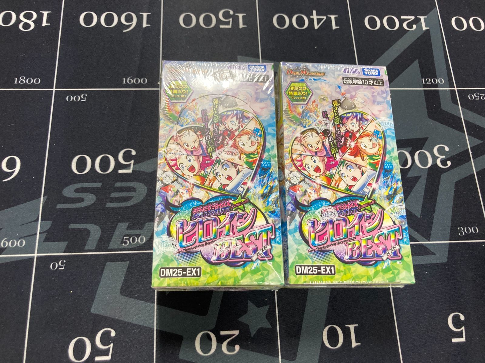 ヒロインBEST 未開封 2BOXセット デュエマ - メルカリ