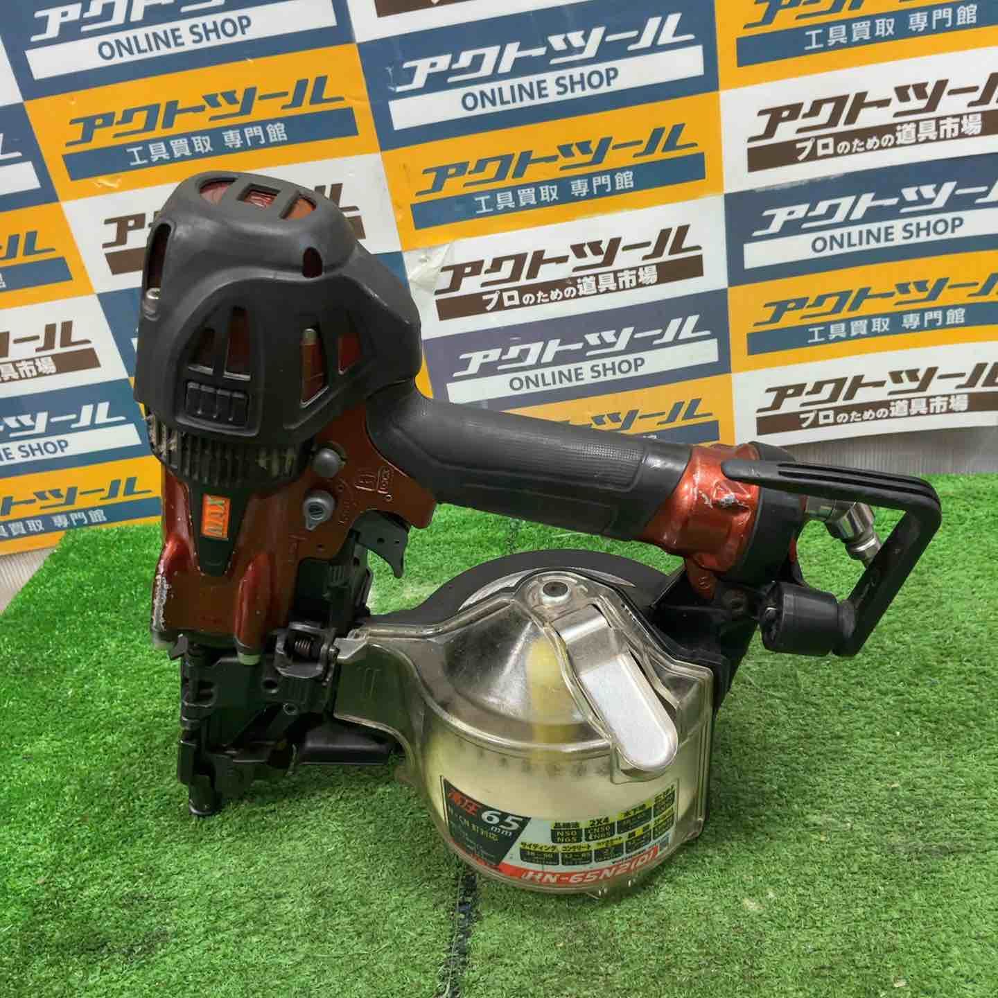 MAX マックス HN-65N2(D) 高圧釘打機【野田愛宕店】【店頭取引限定】【中古】IT7GQACNN3EG Amazon | マックス(MAX) 高圧コイルネイラ HN-65N2(D) | エア釘打機