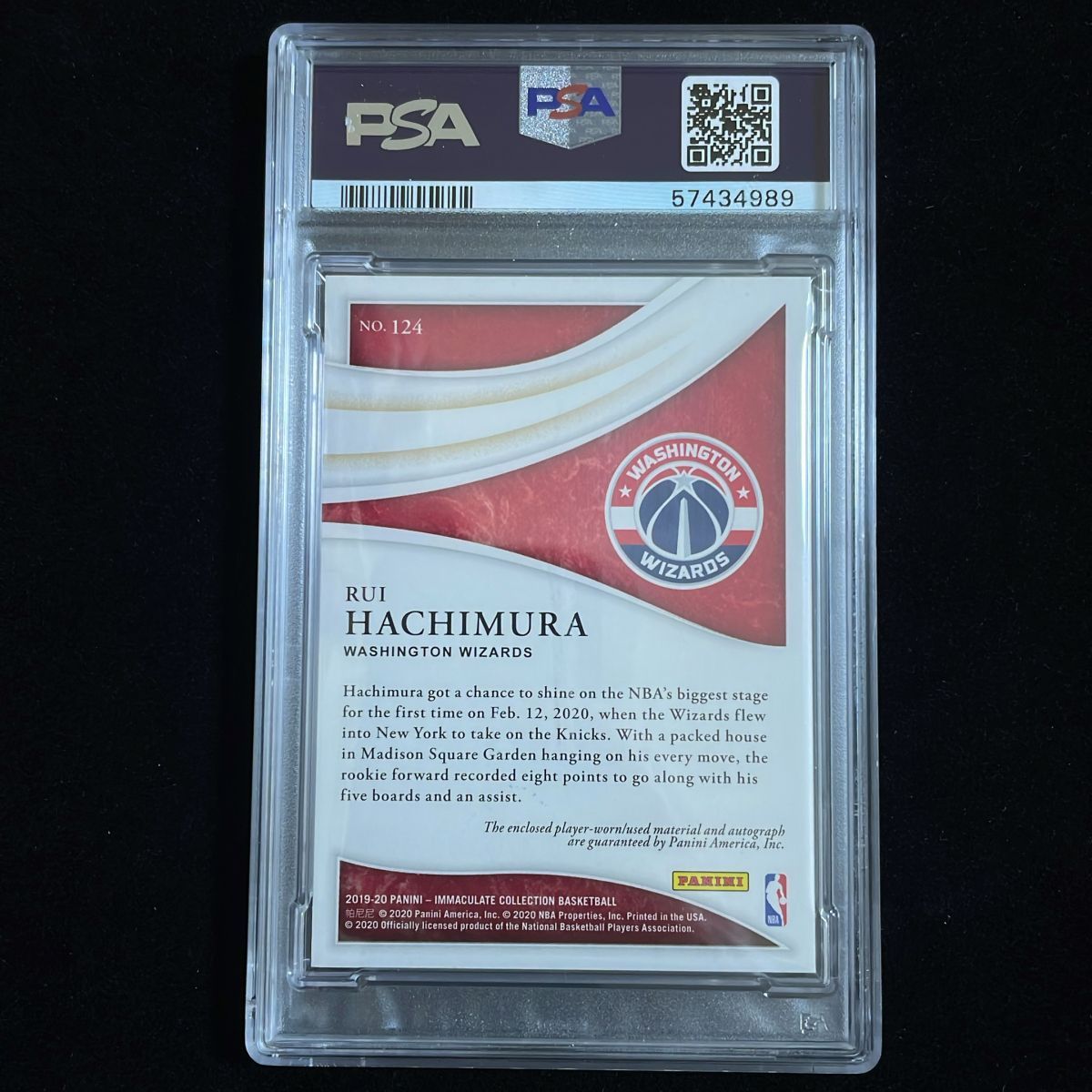 数量限定激安 八村塁 Hachimura Rui Panini Immaculate 2019-20 /99 