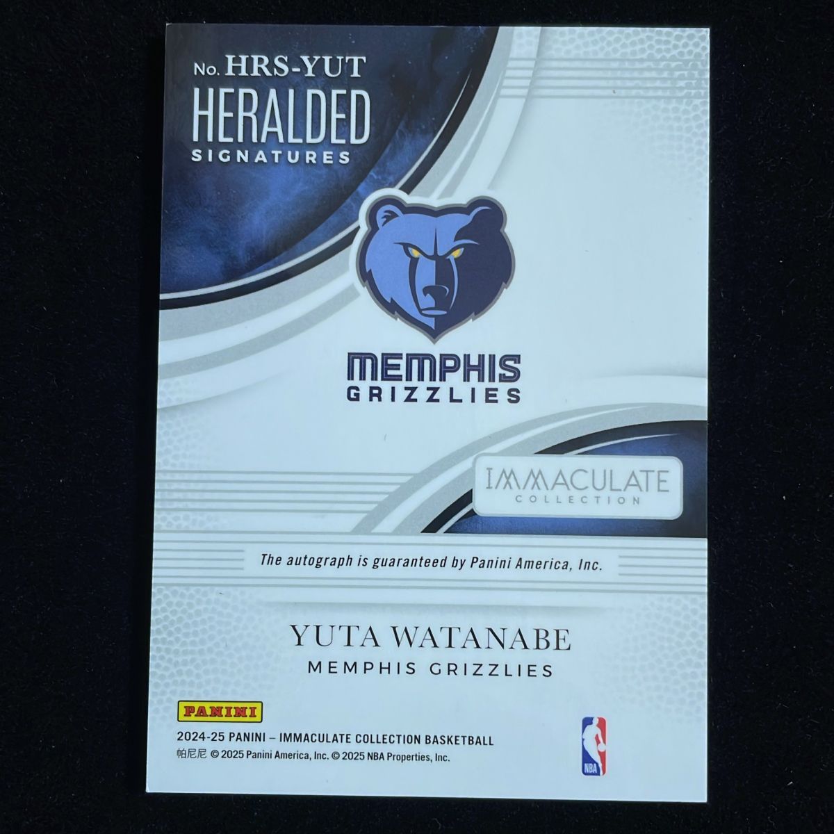 渡邊雄太 Watanabe Yuta Panini Immaculate 2024-25 /99 Auto サイン