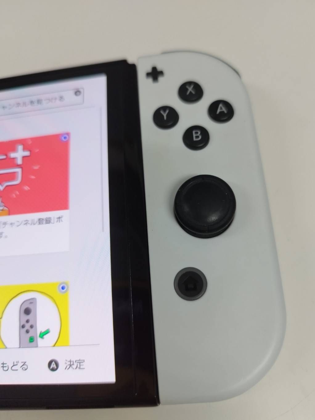 良品】Nintendo Switch 有機ELモデル HEG-001/2023年製/ケースつき 