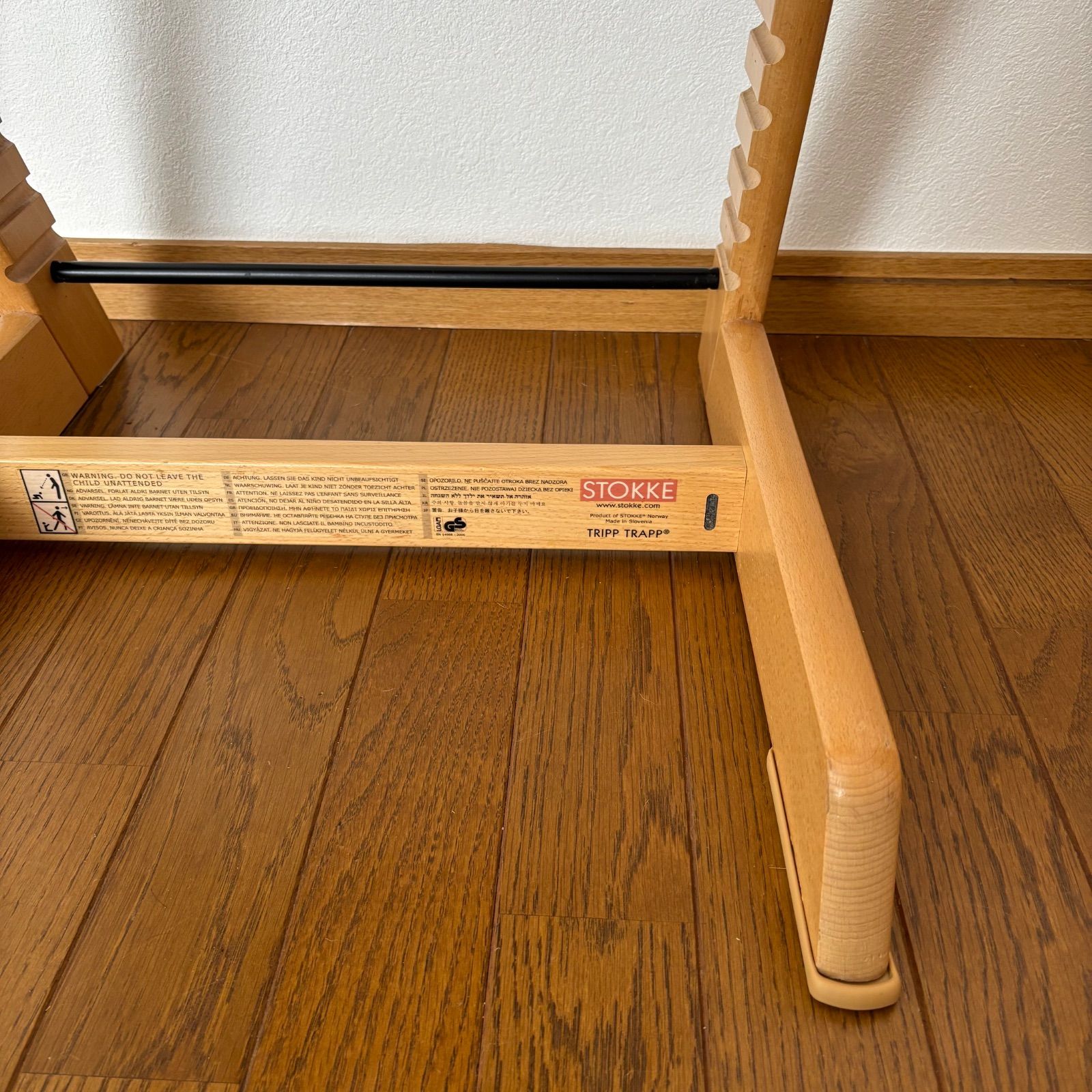 ストッケ トリップ トラップ ベビーチェア+ベビーセット+延長 