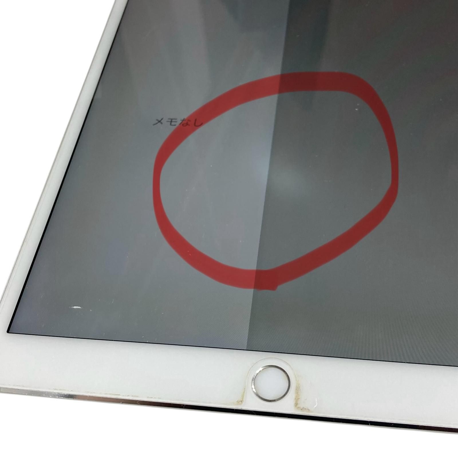 iPad Pro 10.5 Wi-Fi+Cellular 64GB A1709 シルバー 訳アリ - メルカリ