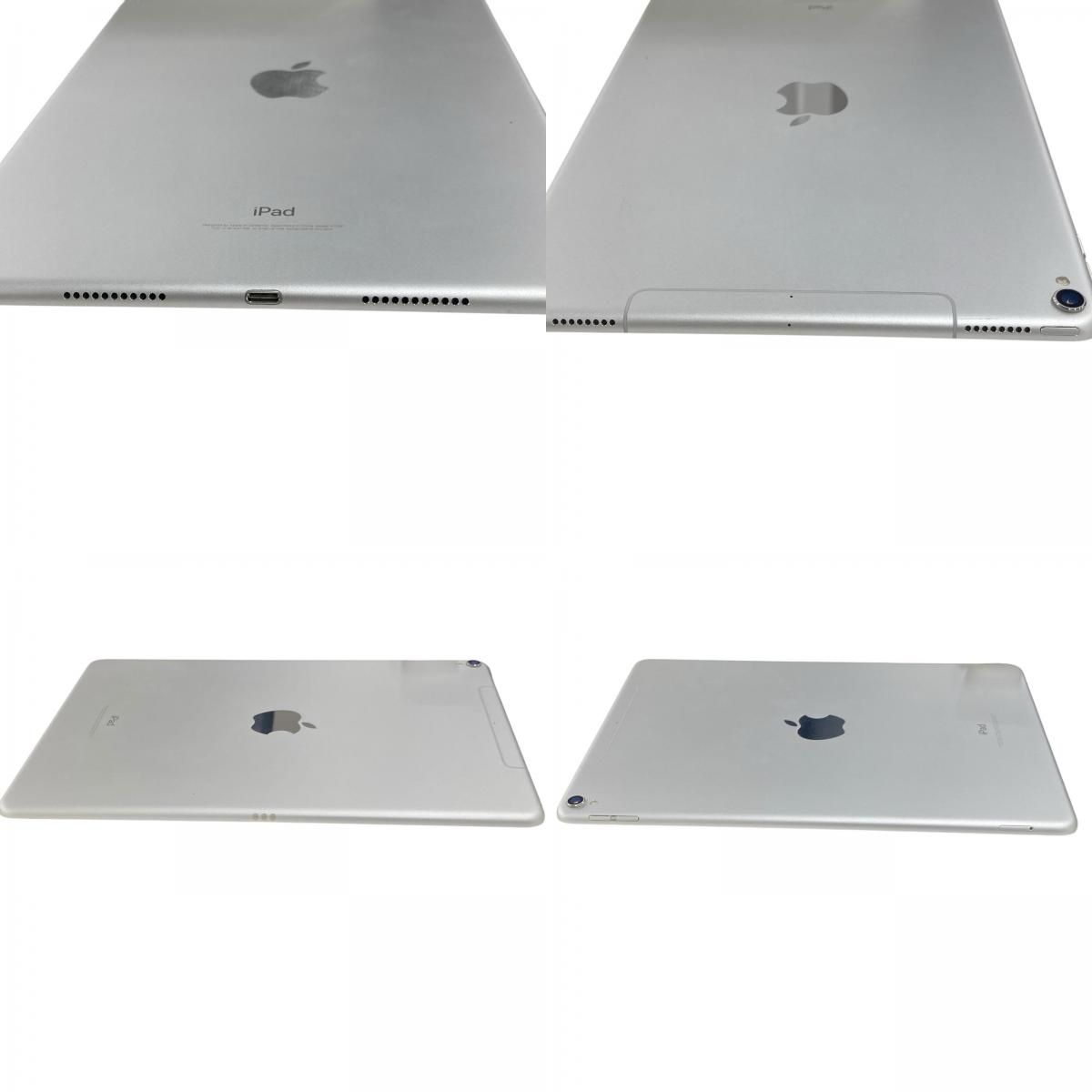 iPad Pro 10.5 Wi-Fi+Cellular 64GB A1709 シルバー 訳アリ - メルカリ