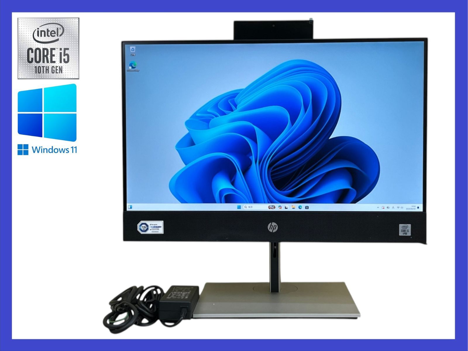 楽天市場】hp pro one 600 all-in-oneの通販 | 送料無料 日本製 楽天市場】hp pro one 600 all-in-oneの通販 | 送料無料 日本製