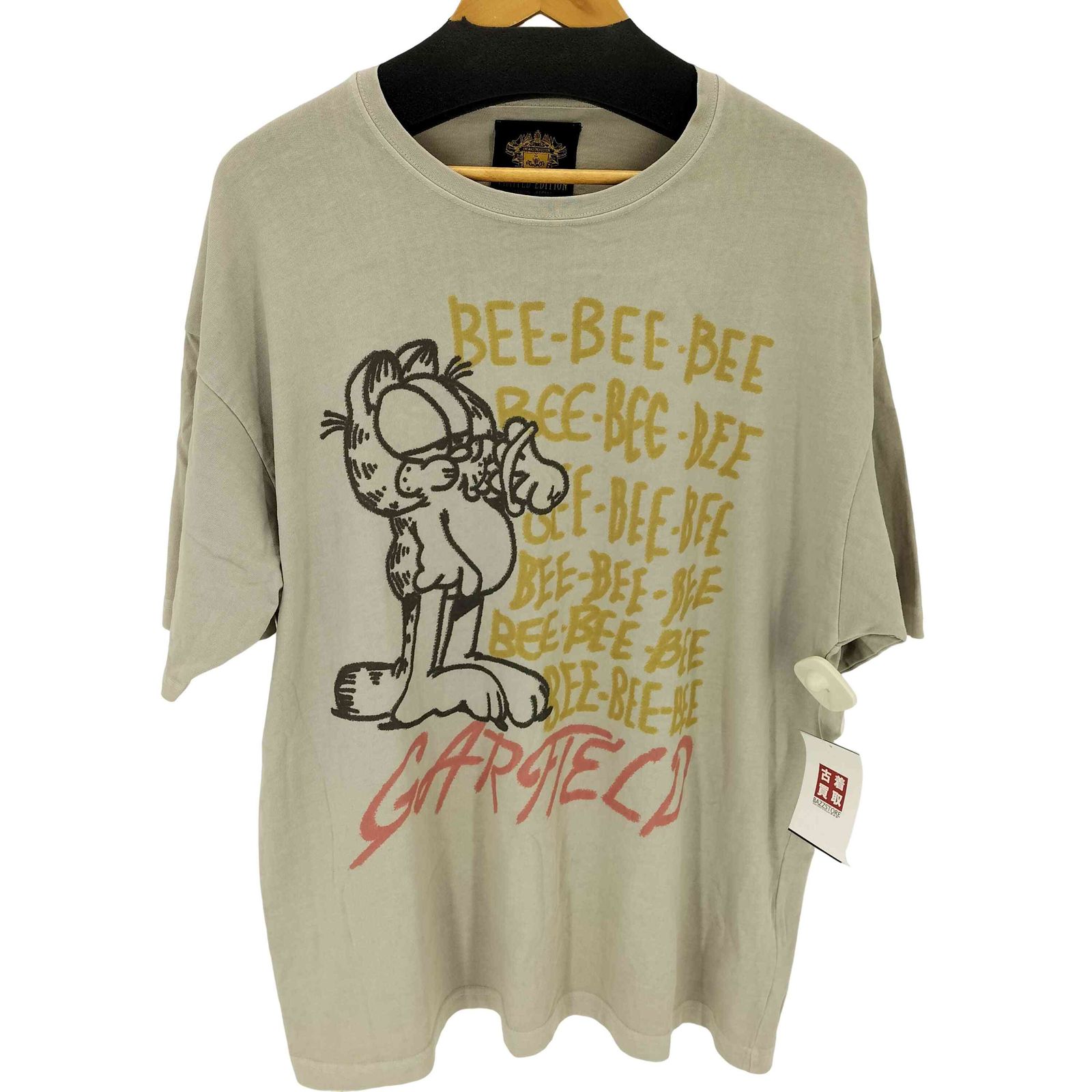 メゾンスペシャル MAISON SPECIAL 【LIMITED EDITION】【CHARACTER 