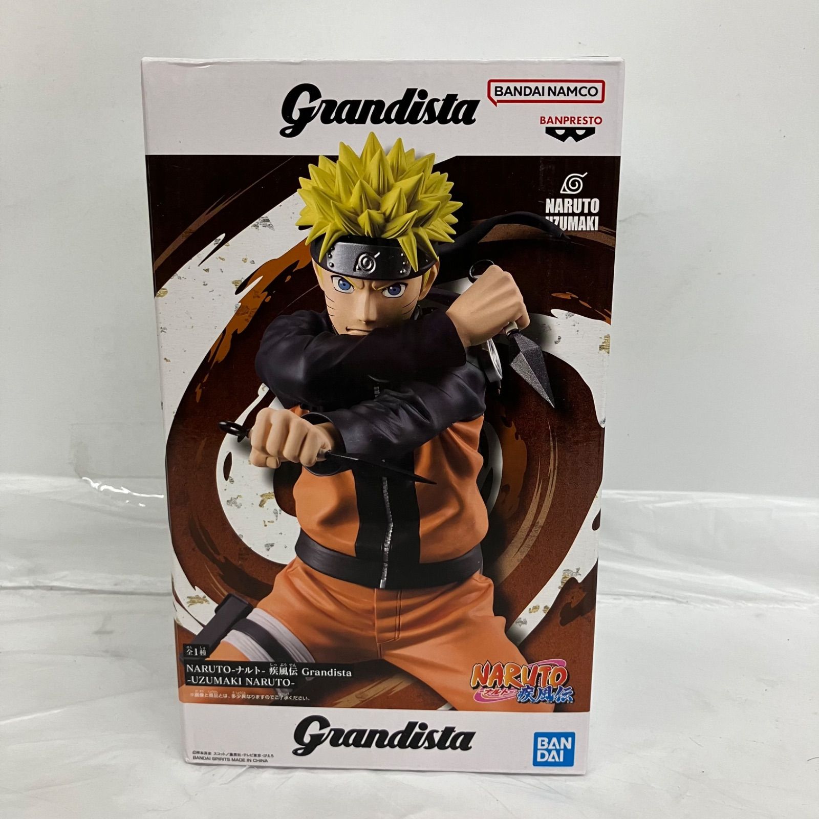 未開封 NARUTO ナルト疾風伝 grandista うずまきナルト BANPRESTO 