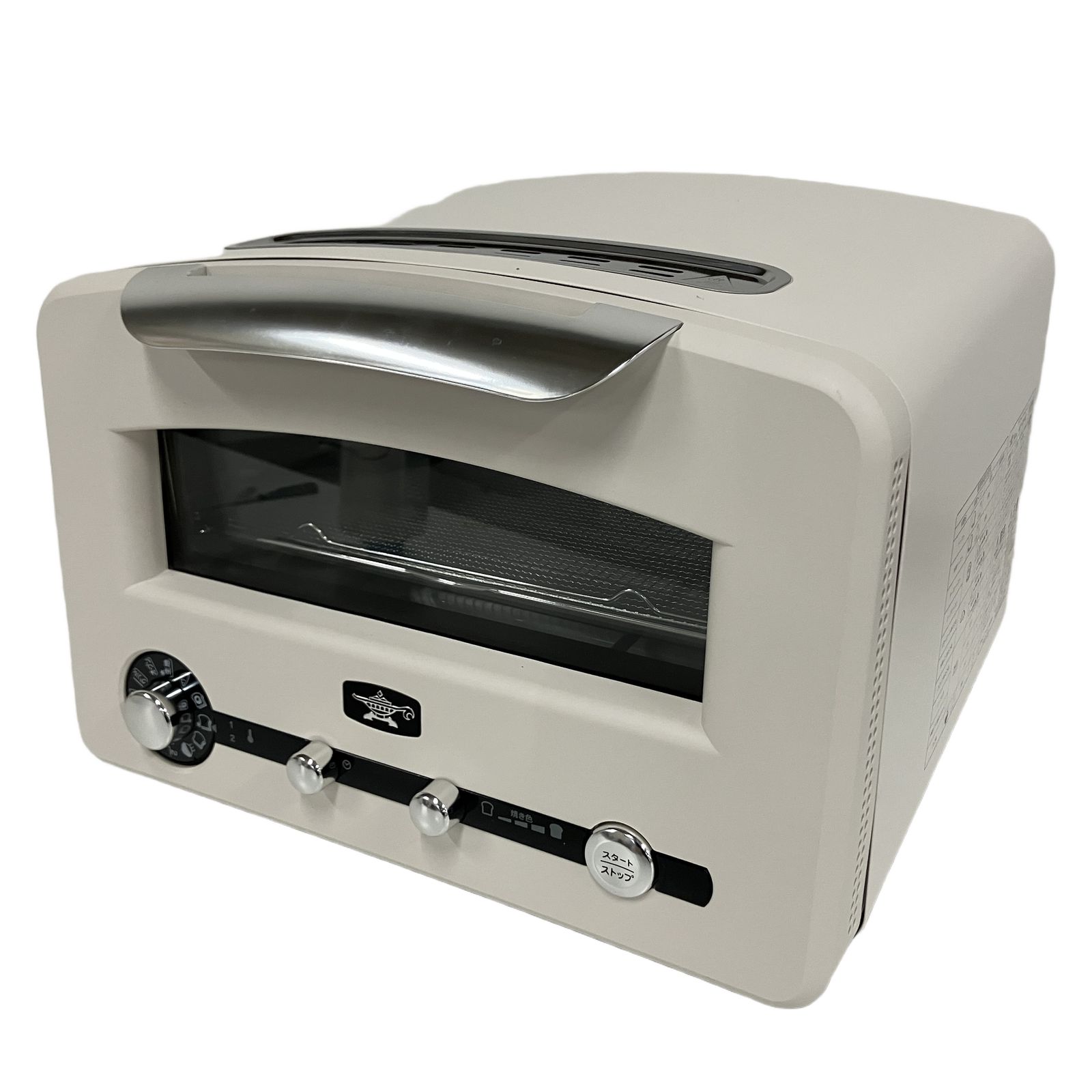 【未使用品】アラジン トースター AET-GP14B Aladdin AET-GP14B グラファイトグリル & トースター 4枚焼き アラジン