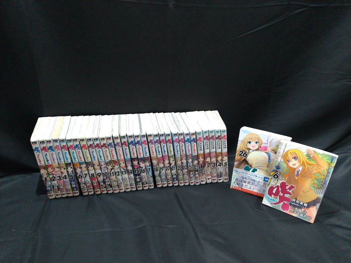 咲 -Saki- 1-26巻 + u0026 阿知賀編 1-6巻セット コミック 小林立 状態 